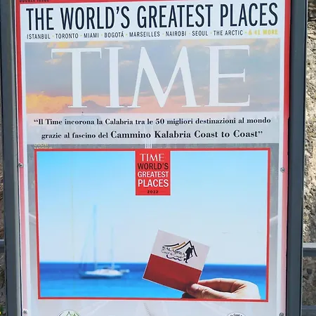 Blueinfinityroom Maison d'hôtes 3*